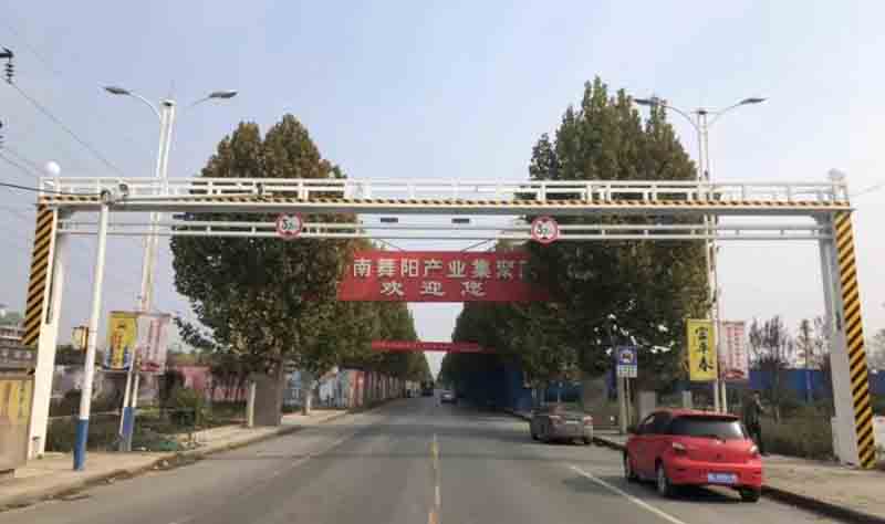 湖南电动液压限高架