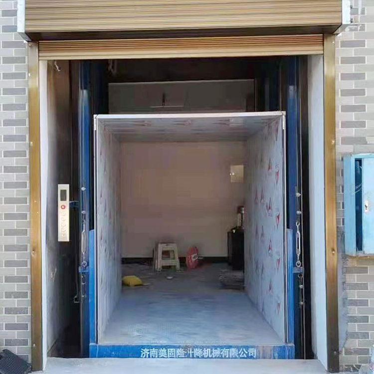 湖南液压升降货梯